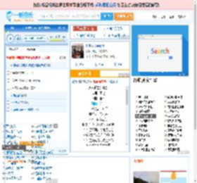 永不逝去的青春_田七 免费正版在线试听, LRC滚动歌词下载_田七专辑 永不逝去的青春（单曲） 全碟正版试听下载_一听音乐网