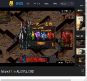 《驯龙高手》真人电影发布正式预告_高清视频在线观看_电影网