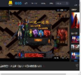 重磅官宣！DC全新《超人》中国内地定档7月11日！_高清视频在线观看_电影网