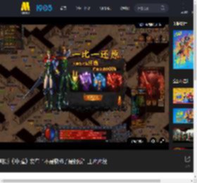 电影《冲·撞》发布“不是软柿子是钢板”正片片段_高清视频在线观看_电影网