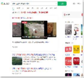 情侣河边露营早起遇涨水被困_360搜索