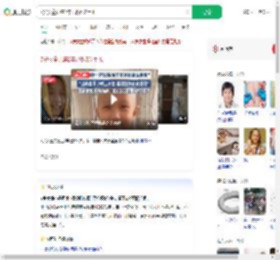 7岁女童抗癌2年已做5次手术_360搜索
