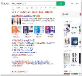 看到现实版的鹬蚌相争了_360搜索