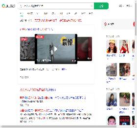 男子用无人机救起钓鱼佬_360搜索