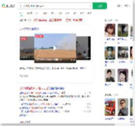 男子开收割机冲入着火麦田_360搜索