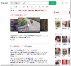 卡皮巴拉出逃俩月胖了一斤多_360搜索