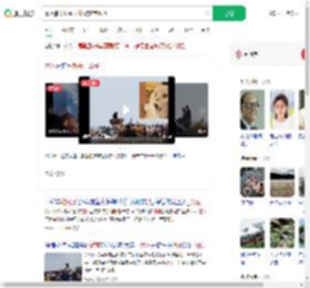 景区撒千斤蚬子让游客有收获_360搜索