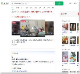 第一批吃菌子中毒的人出现了_360搜索