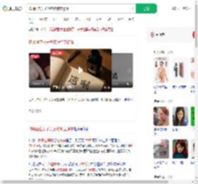 律师回应女子为宠物狗立遗嘱_360搜索