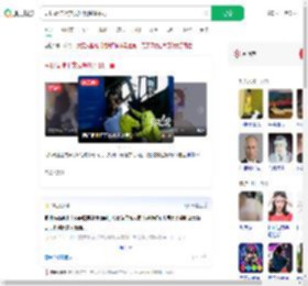 司机高速上突发呼吸性碱中毒_360搜索