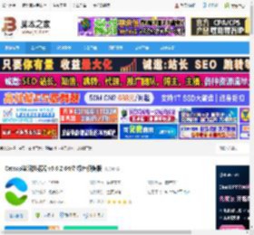 浏览器下载 Catsxp猫眼浏览器 v5.6.2 64位 绿色便携版 下载-脚本之家