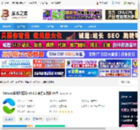 猫眼浏览器下载 Catsxp(猫眼浏览器) v5.6.2 官方安装版 64位 下载-脚本之家