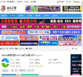 猫眼浏览器下载 Catsxp(猫眼浏览器) v5.6.2 官方安装版 32位 下载-脚本之家