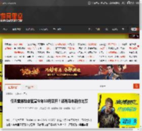 任天堂体验会官宣今年10月召开！还有马车新作比赛 _ 游民星空 GamerSky.com
