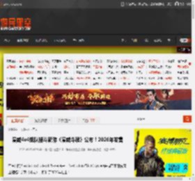 漫威4v4组队格斗新游《漫威斗魂》公布！2026年发售 _ 游民星空 GamerSky.com