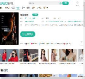 无法无天-更新更全更受欢迎的影视网站-在线观看