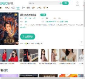 狄仁杰之通天玄案-更新更全更受欢迎的影视网站-在线观看