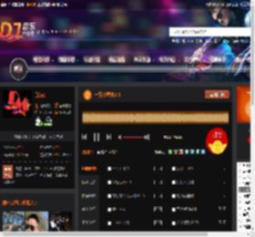 一万个理由2.0 DJ音乐网