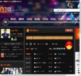 冰河时代2025 DJ音乐网