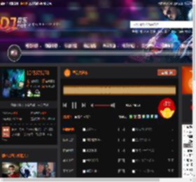 皇后大道东 DJ音乐网