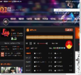 放纵L2025 DJ音乐网