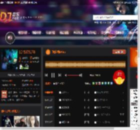 劲爆越鼓Vina DJ音乐网