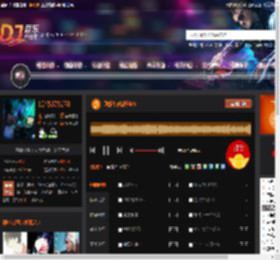 劲爆午夜派对DS DJ音乐网