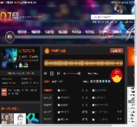全粤语经典港版 DJ音乐网