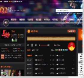 离别开出花 DJ音乐网