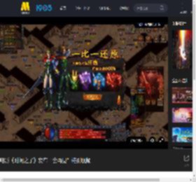 电影《时间之子》发布“会再见”特别视频_高清视频在线观看_电影网