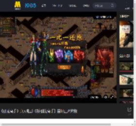 《驯龙高手》真人电影《新·驯龙高手》首曝正片片段_高清视频在线观看_电影网