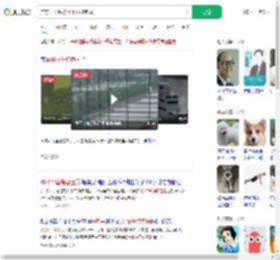 广东一小区被40个鱼塘包围_360搜索