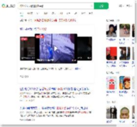 醉汉谎报火警还挑衅民警_360搜索