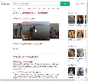 为祈福放生2.5万斤外来鲇鱼_360搜索