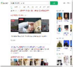 用纸牌和积木搭出世界纪录_360搜索