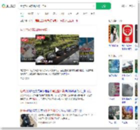 用黑塑料袋实现晒被子自由_360搜索