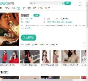 危险关系-更新更全更受欢迎的影视网站-在线观看