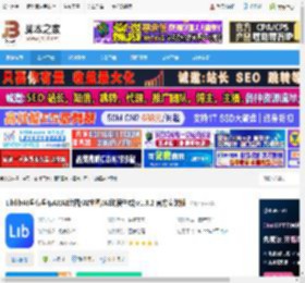 AI绘图软件下载 LiblibAI哩布哩布AI(AI绘图/AI生图/AI动漫生成)v1.3.2 官方安装版 下载-脚本之家