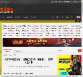 六月XGP新游公布：《博德之门I II：增强版》、《多重人生》等 _ 游民星空 GamerSky.com