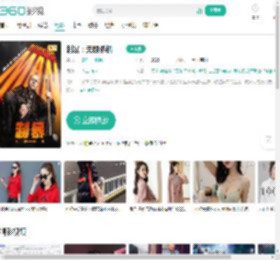 制暴：无限杀机-更新更全更受欢迎的影视网站-在线观看