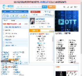 你说你是我的新郎_高亚楠 免费正版在线试听, LRC滚动歌词下载_高亚楠专辑 你说你是我的新郎（单曲） 全碟正版试听下载_一听音乐网