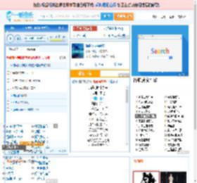 海是倒过来的天_田七 免费正版在线试听, LRC滚动歌词下载_田七专辑 海是倒过来的天（单曲） 全碟正版试听下载_一听音乐网