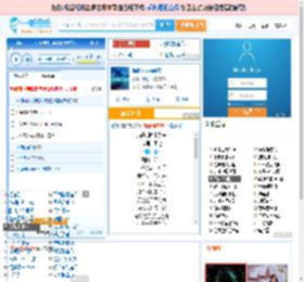 海是倒过来的天_田七 免费正版在线试听, LRC滚动歌词下载_田七专辑 海是倒过来的天（单曲） 全碟正版试听下载_一听音乐网