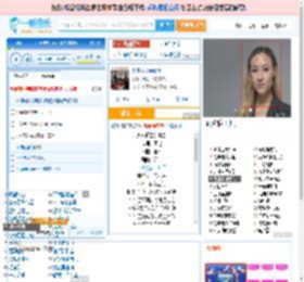 永不逝去的青春_田七 免费正版在线试听, LRC滚动歌词下载_田七专辑 永不逝去的青春（单曲） 全碟正版试听下载_一听音乐网
