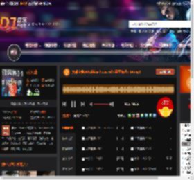 大雄宝典2492ibiza house长沙蓝堡舞吧5 14.mp3 DJ音乐网