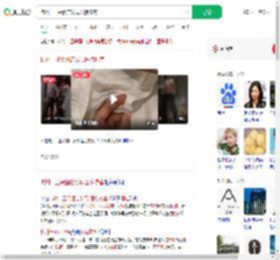 杭州一亚朵酒店发现医院枕套_360搜索