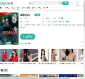 军妓慰安妇-更新更全更受欢迎的影视网站-在线观看