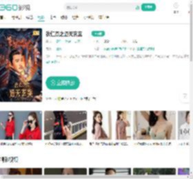 狄仁杰之通天玄案-更新更全更受欢迎的影视网站-在线观看