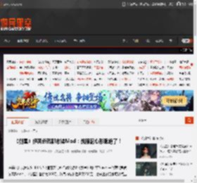 《剑星》伊芙杀戮都市装Mod：战服配心形眼绝了！ _ 游民星空 GamerSky.com