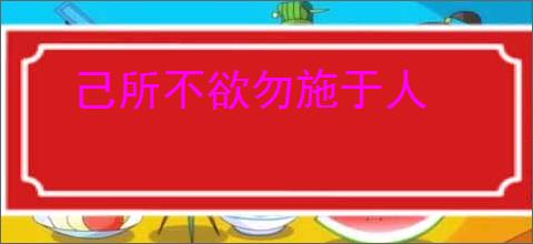 武侠之至尊升级系统最新章节,武侠之至尊升级系统无弹窗 - 文学馆
